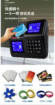 王楚钦比分优势明显结果意外的简单介绍